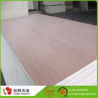 5mm/6mm/9mm/12mm/15mm/18mm/21mm plywood